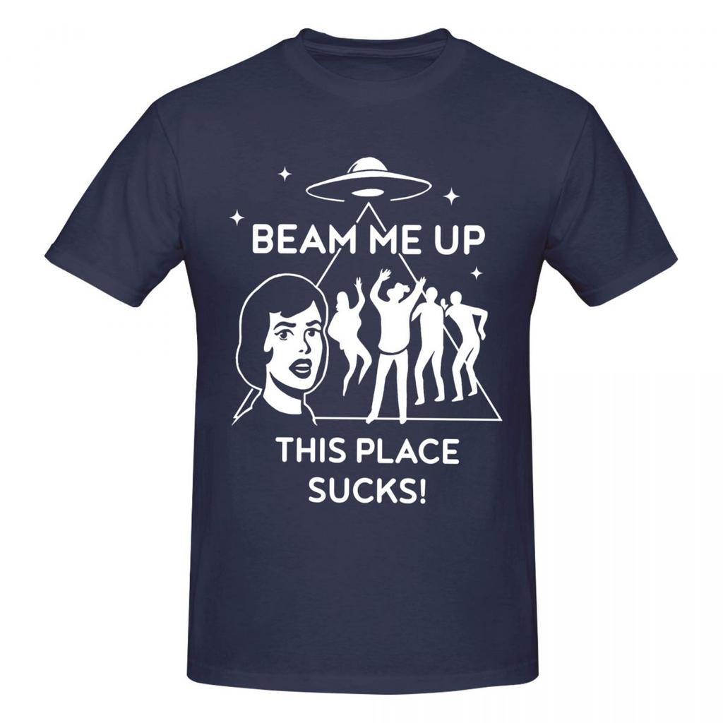 Unisex Beam Me Up This Place Sucks Funny T Shirt Vintage Cotton Crewneck Tshirts