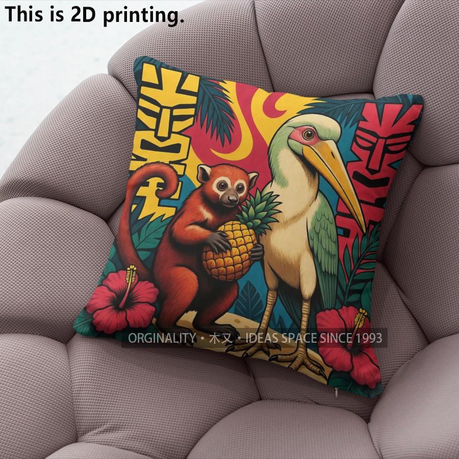 Tropical Jungle Animal Pillow Covers Pattern Cushion Cover Suitable for Sofa Bedroom Car Pillow Cover
