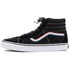 Blends x Born Free x SK8-HI Reissue LX 'Черный' Мужские VN0A3A7KKXU