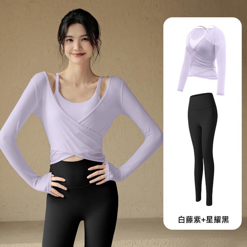 Mesh long-sleeved top with chest pad, beauty vest, Pilates training yoga clothes, women's gym sports running T-shirt