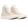 Converse Chuck 70 Metallic Patch удобные парусиновые кеды унисекс бежевые
