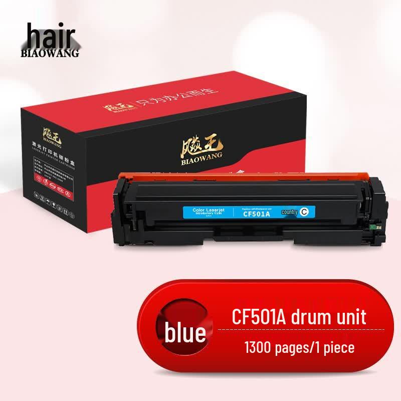 Biaowang Compatible Toner Cartridge for HP LaserJet Pro Series