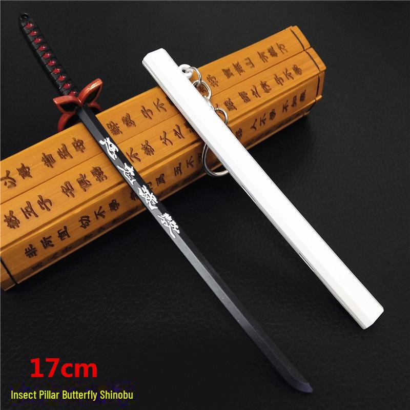 Модель меча-подвески «Убийца демонов Камадо Пламя и Ветер», брелок, 17 см