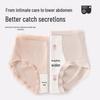 Bonaus Women's Mulberry Silk Antibacterial High-Waist Underwear 3-Pack