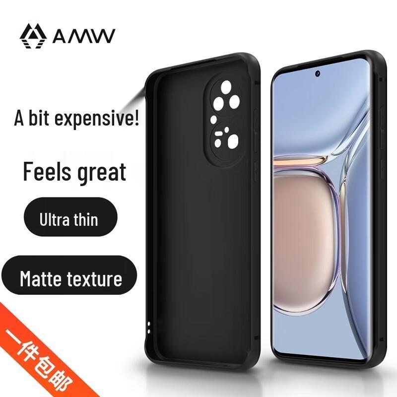 AMW Ultra-Thin Anti-Drop Protective Case for Huawei P50 Pro