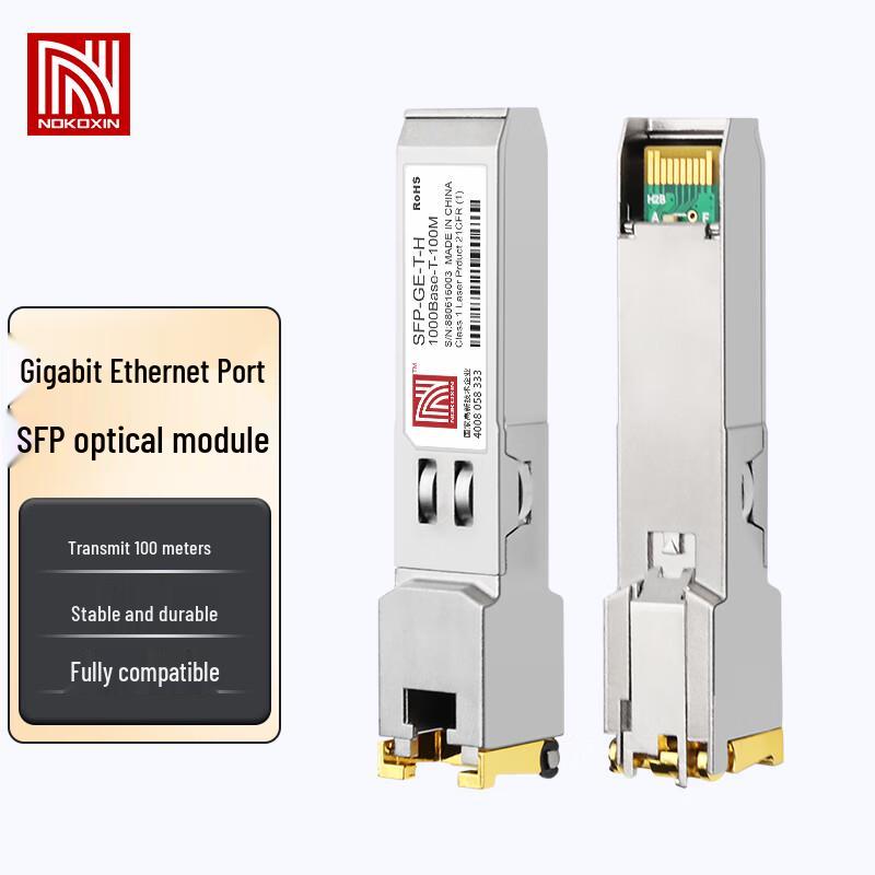 Nokoxin SFP RJ45 Copper Transceiver Module