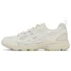 Gel Nunobiki Cream Pure Silver Sneakers 1203A597-100