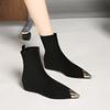 Collision-Resistant Metal Pointed Toe Fashion Booties Women's Autumn Suede Inside Heightening Skinny Boots