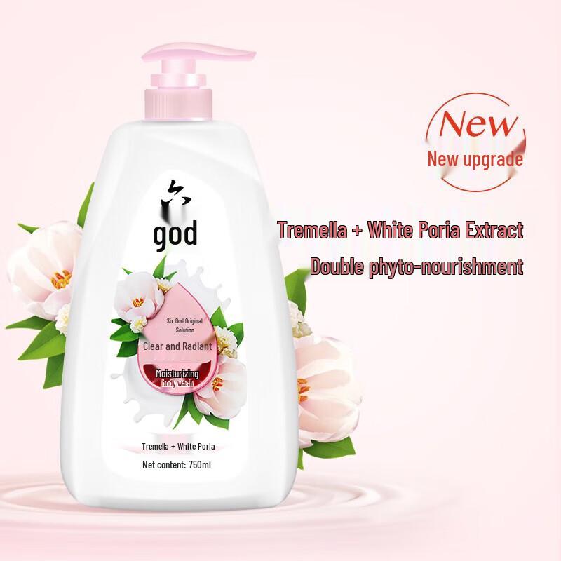 Liou Shen Hydrating Shower Gel & Lux Freesia Shampoo Bundle