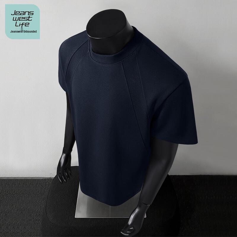 JEANSWEST LIFE Мужская футболка с коротким рукавом и круглым вырезом