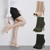 2023 Women's High Heel Knit Peep-Toe Elastic Boots Sandals
