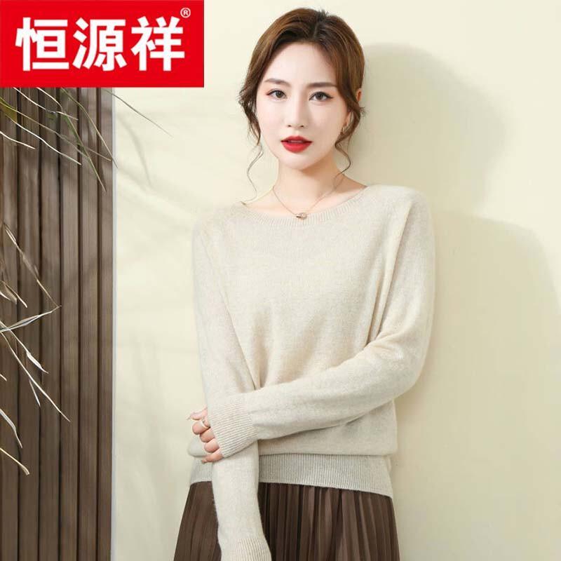 Hengyuanxiang Women's 100% Cashmere Turtleneck Sweater