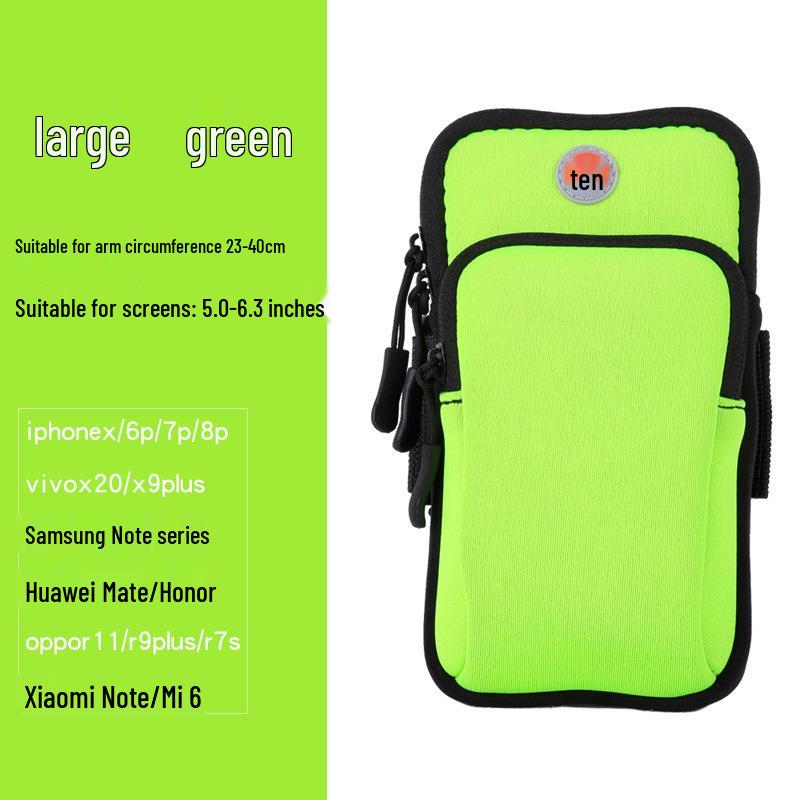 Водонепроницаемый унисекс нарукавник для бега - Легкий спортивный напульсник для телефона