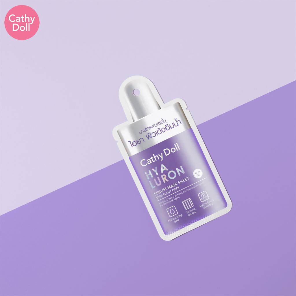 Cathy Doll Тканевая маска с сывороткой гиалуроновой кислоты, увлажняющая, разглаживающая, Hydro Boost, 20 г.