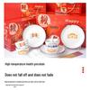 Prosperity-Themed 10-Piece Ceramic Tableware Set