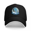 Бейсболка Sunhat тактическая кепка Кепка для детей Snapback из Ace Combat Эскадрилья «Мёбиус» Для девочек мужчин