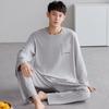 Мужской пижамный комплект из 100% хлопка с длинным рукавом - Коллекция Весна-Осень 2025, Подходит для ношения на улице