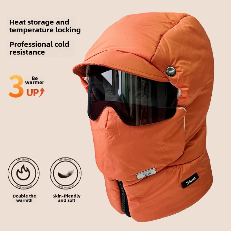 Унисекс зимняя ветрозащитная шапка: Толстый, теплый, хлопок с маской и наушниками, идеально подходит для езды в холодную погоду