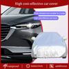Подходит для Mazda CX-9 CX9 SUV уличный солнцезащитный чехол от ультрафиолета, чехол от дождя, снега и пыли, утолщенный чехол для автомобиля