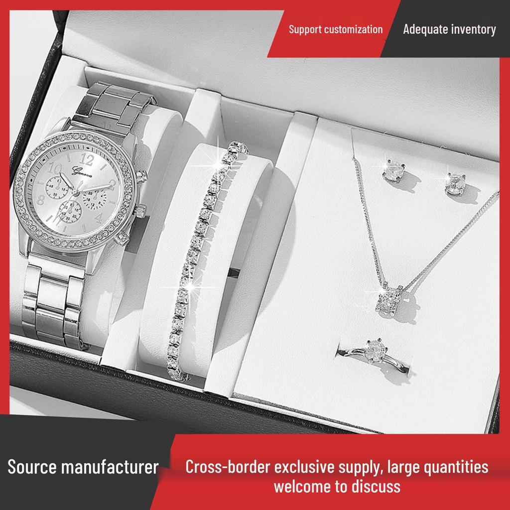 Набор женских универсальных кварцевых наручных часов из 5 предметов со стальным браслетом