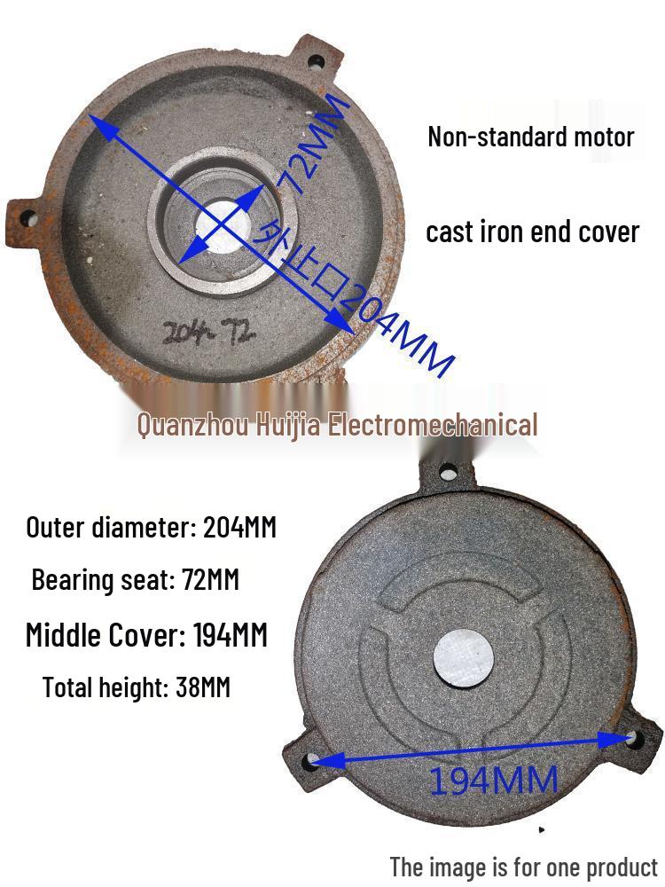 5.5/7.5KW Non-standard YE2/YX3-132 Motor End Covers & Flange - Three-phase Y132