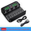 Eight-Slot USB LCD Universal Charger for AA/AAA/C/D Ni-MH Batteries with Type-C Charging