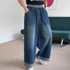 New ArrivalS Open Run Women S Vintage waSh Color Block Wide Maxi jeanS
