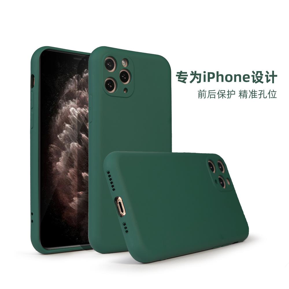 Применимо к чехлу для мобильного телефона Apple 13 iphone12 tpu имитация жидкого силикона мелкое отверстие всесторонний противоударный защитный чехол 14Pro