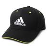 Adidas Twill Logo Sizes 100-211303 Cap, Kids/Junior, 01, Black, OSFZ, 54-57cm