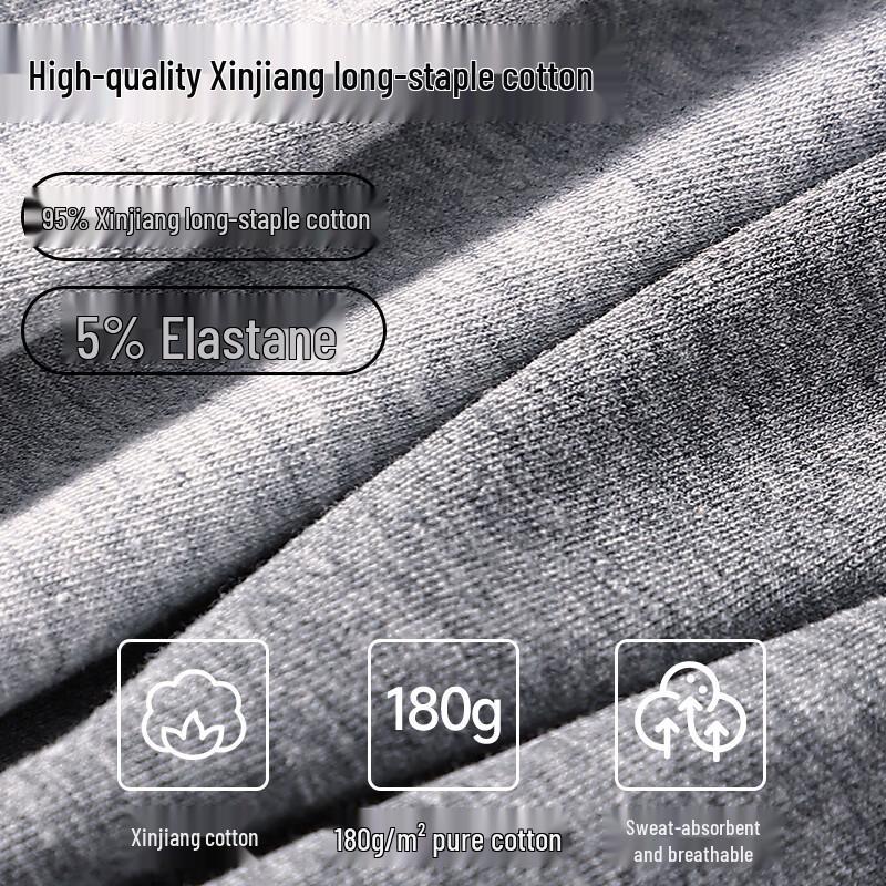 MIIOW Мужские боксеры-брифы из чистого хлопка 10A с антибактериальным эффектом, 4 штуки