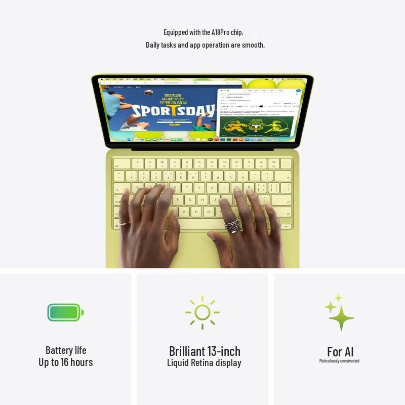 Apple MacBook Neo 13-дюймовый ИИ-ноутбук с чипом A18 Pro (Китайская версия)