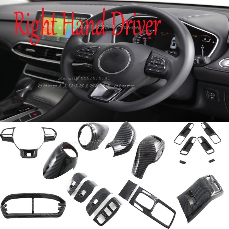 LHD RHD for MG HS 2018-2023 Interior Accessories Window Rise Gear Water Cup Cover Air Conditions Frame Steering Wheel Cover yhge5