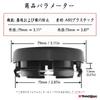 Rhinotuning Колпачок центрального колеса 79 мм, 73 мм, набор из 4 черных колпаков для колес