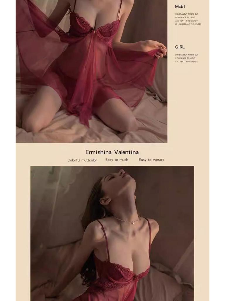 Elegant Plus Size Lace Camisole Nightgown - Women's Flirtatious Summer Lingerie.