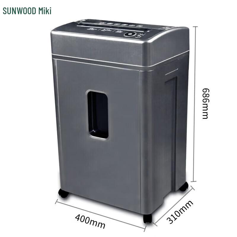 SUNWOOD M62 Commercial Paper Shredder CN plug (adapter included)