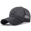 Модная Дышащая Бейсболка Snapback Унисекс Бейсбольная Кепка Кепка Папы Летняя