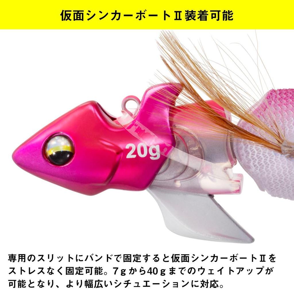 Daiwa Egi Emeraldas Amorous Joint Pink Luminous Ripple Cherry 3.0 -
