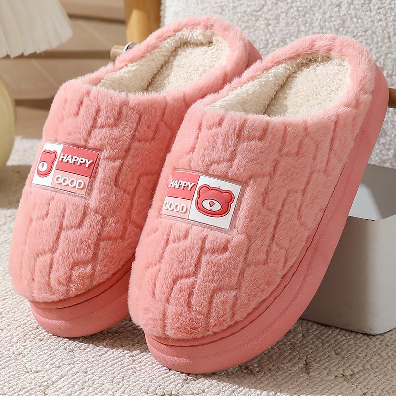 Зимние хлопковые тапочки с рисунком 2024 года: Теплые домашние тапочки на толстой подошве для пар, мужчин и женщин