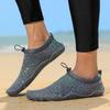 Adult Slip-on Beach Water Shoes Quick Dry Summer Swimming Aqua Shoes Anti-slip Seaside Wading Shoes for Diving Boating Fishing