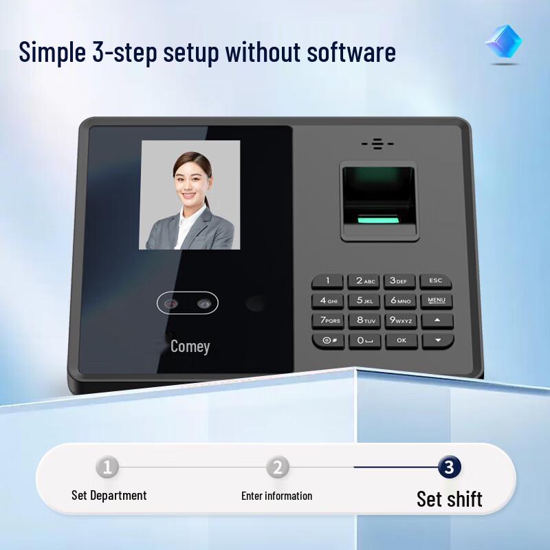 Comet Профессиональные устройства безопасности и офисные устройства