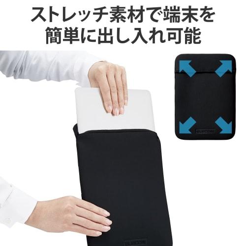 Elecom Тонкий неопреновый чехол для компьютера 12 дюймов, черный BM-IBTHNPV02BK