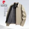 Pierre Cardin Мужская весенне-осенняя куртка с лацканами