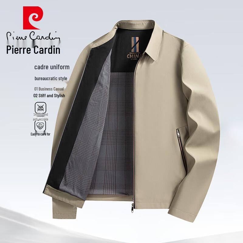 Pierre Cardin Мужская весенне-осенняя куртка с лацканами