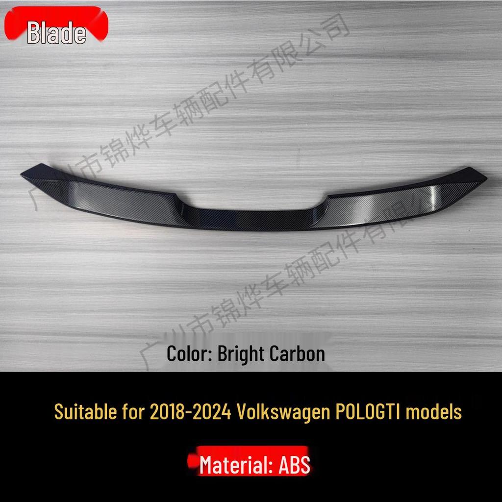Для 2014-2024 Volkswagen POLO GTI: Модифицированный задний верхний спойлер-диффузор для хэтчбека