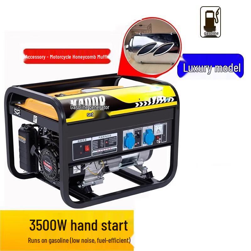 Kedehe 3500W/6500W Peak Dual-Fuel Portable Generator CN plug (adapter included)
