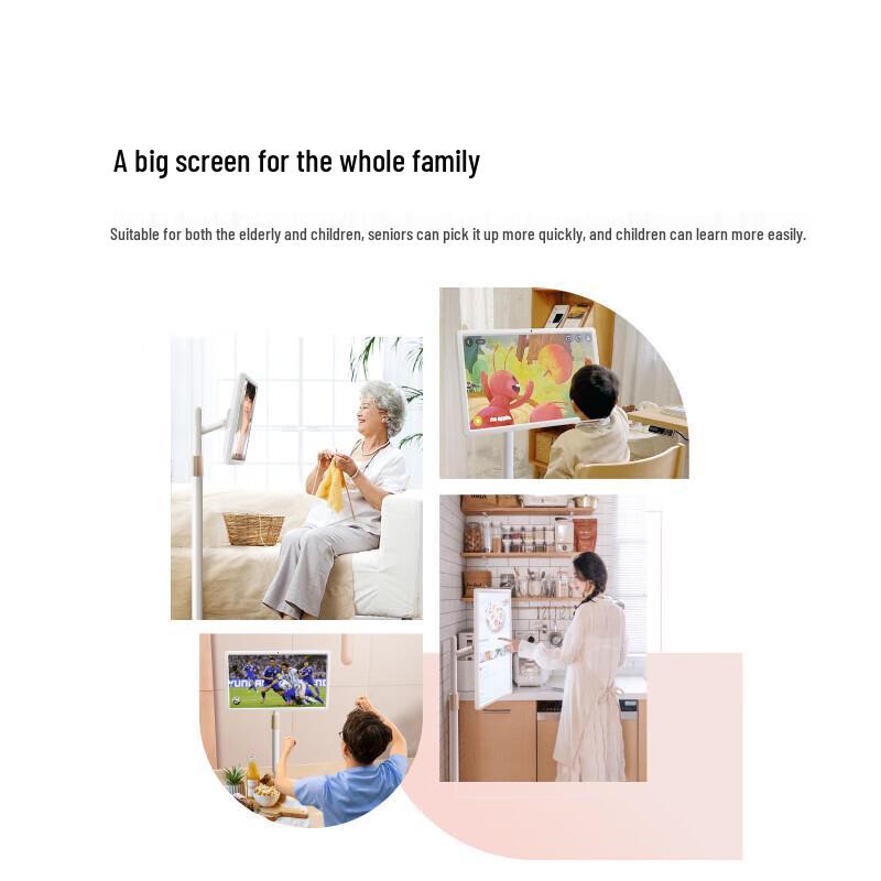 Xiaodu Tiantian 23,8-дюймовый умный развлекательный монитор