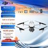 DJI Matrice 400 Industrial Drone (CN version)