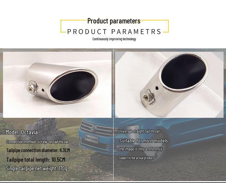Нержавеющая сталь Выхлопная труба хвостовая для Octavia 1.6 Jinbei
