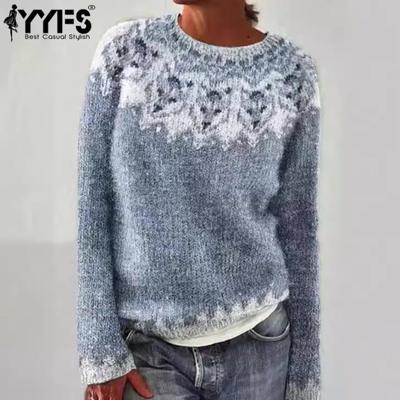 Женские модные повседневные свитера с длинным рукавом и круглым вырезом на осень-зиму