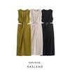 Kaslead New Arrival Women's Clothing Fashion Style Stylish Opening Design Buckle Decoration Dress 2298176